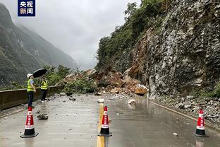 雷竞技raybet在线